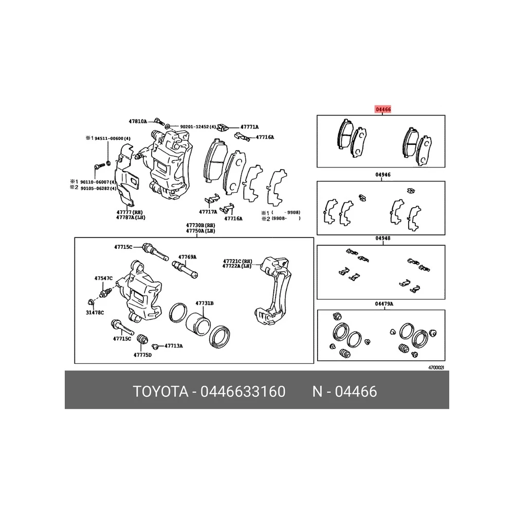 TOYOTA (FAW) TOYOTA (GUANGZHOU) TOYOTA LEXUS 04466-33160 Rear Axle Disc Brake Pad